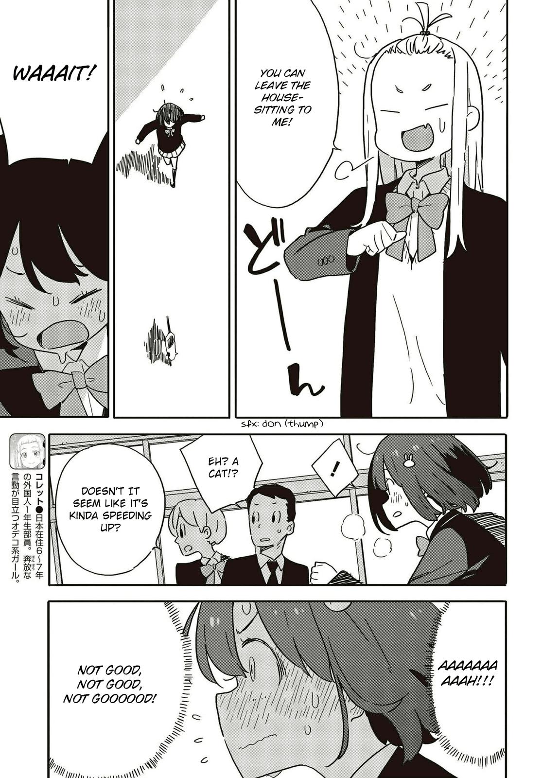 This Art Club Has a Problem! Chapter 109 - Page 11