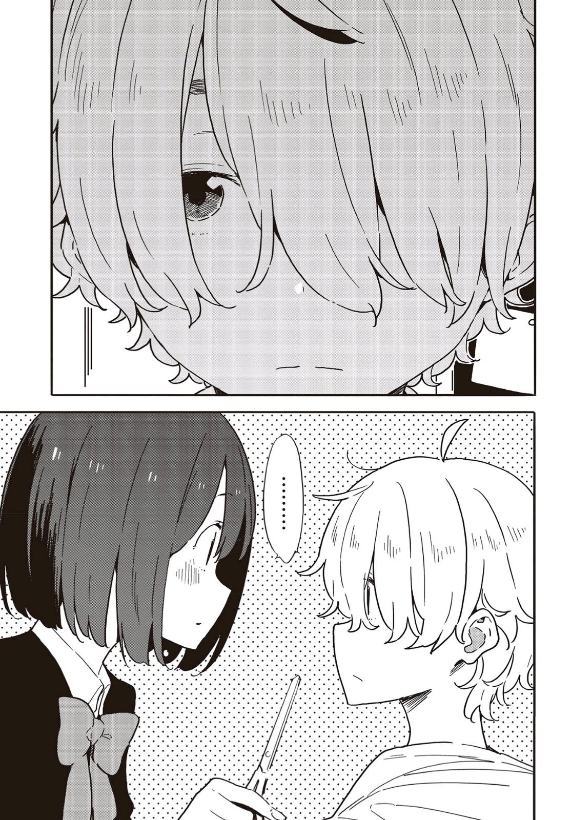 This Art Club Has a Problem! Chapter 111 - Page 9