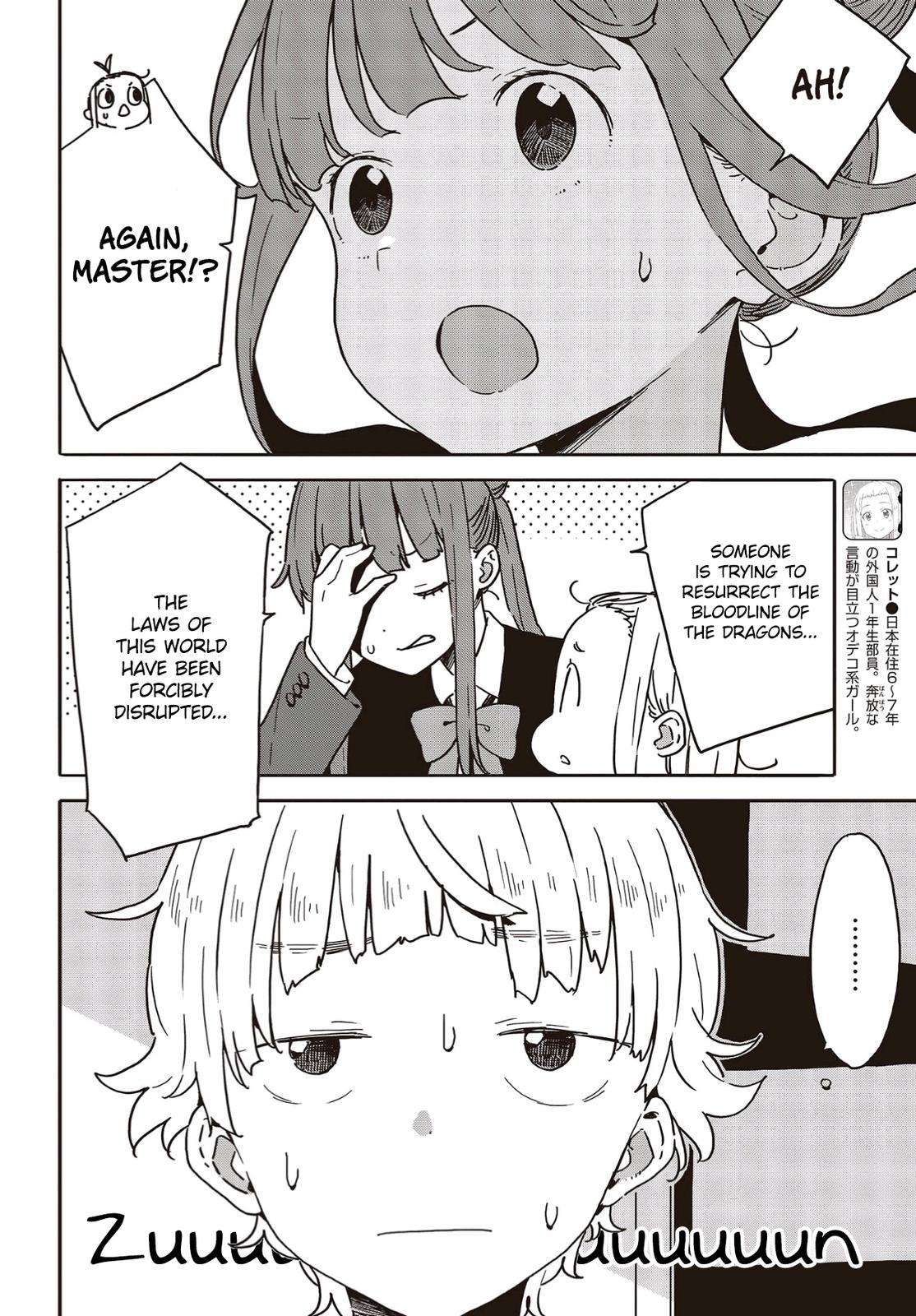 This Art Club Has a Problem! Chapter 111 - Page 14