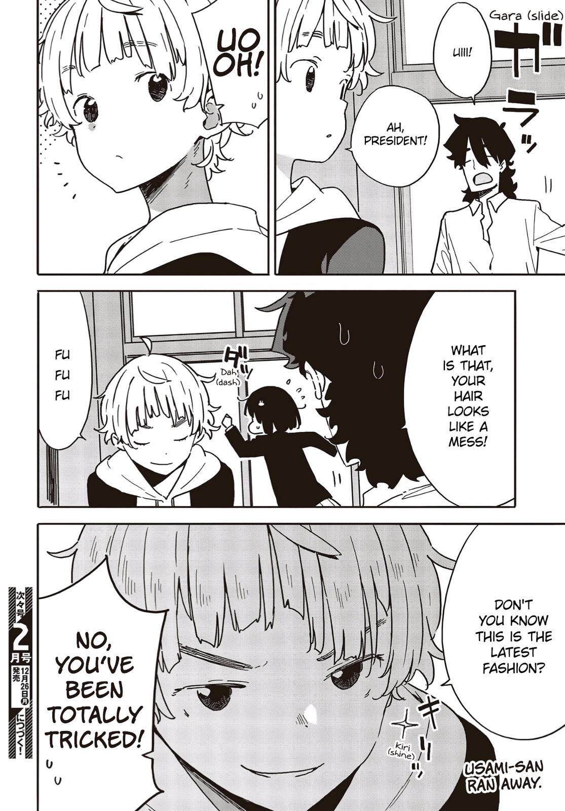 This Art Club Has a Problem! Chapter 111 - Page 16