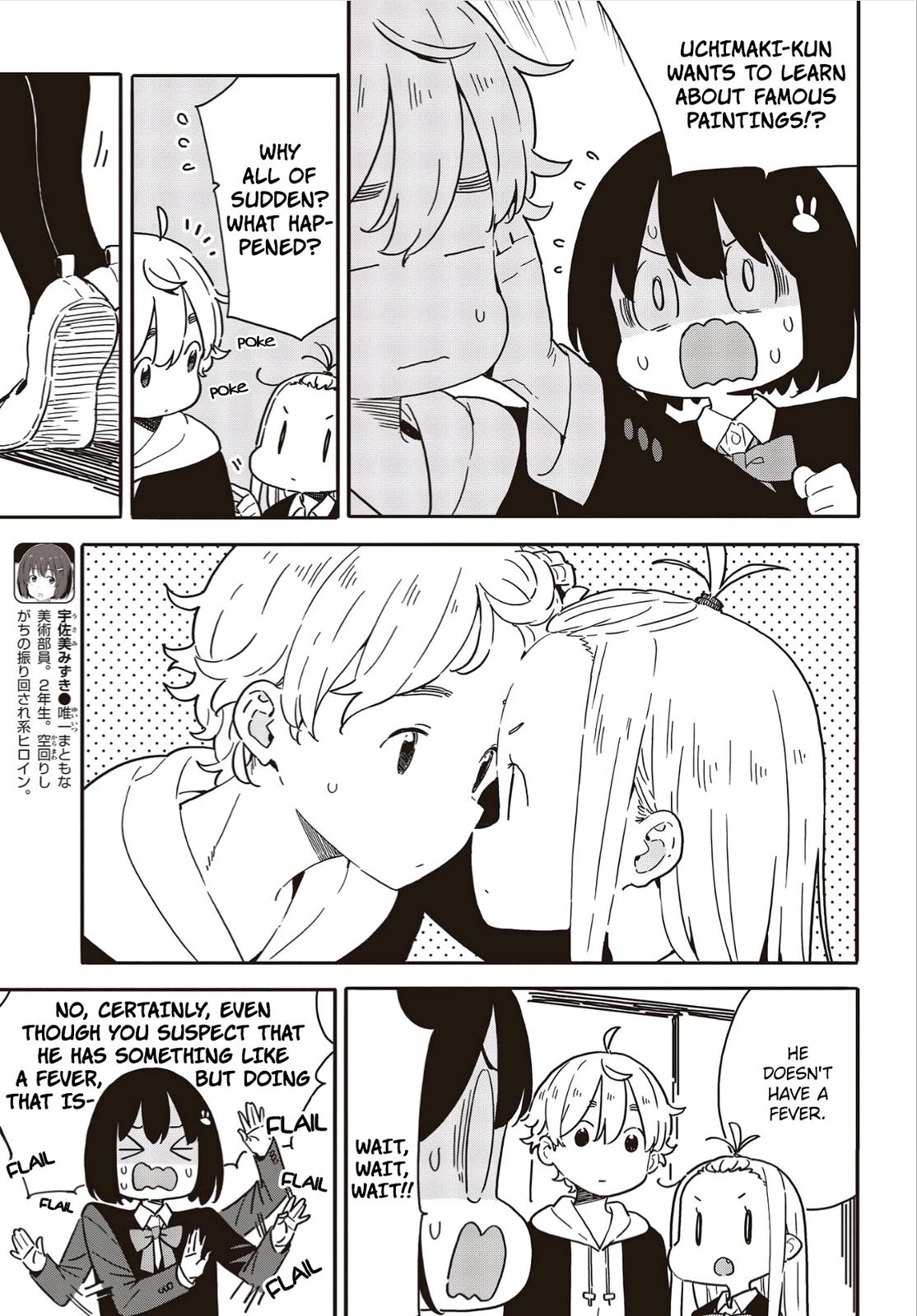 This Art Club Has a Problem! Chapter 112 - Page 5