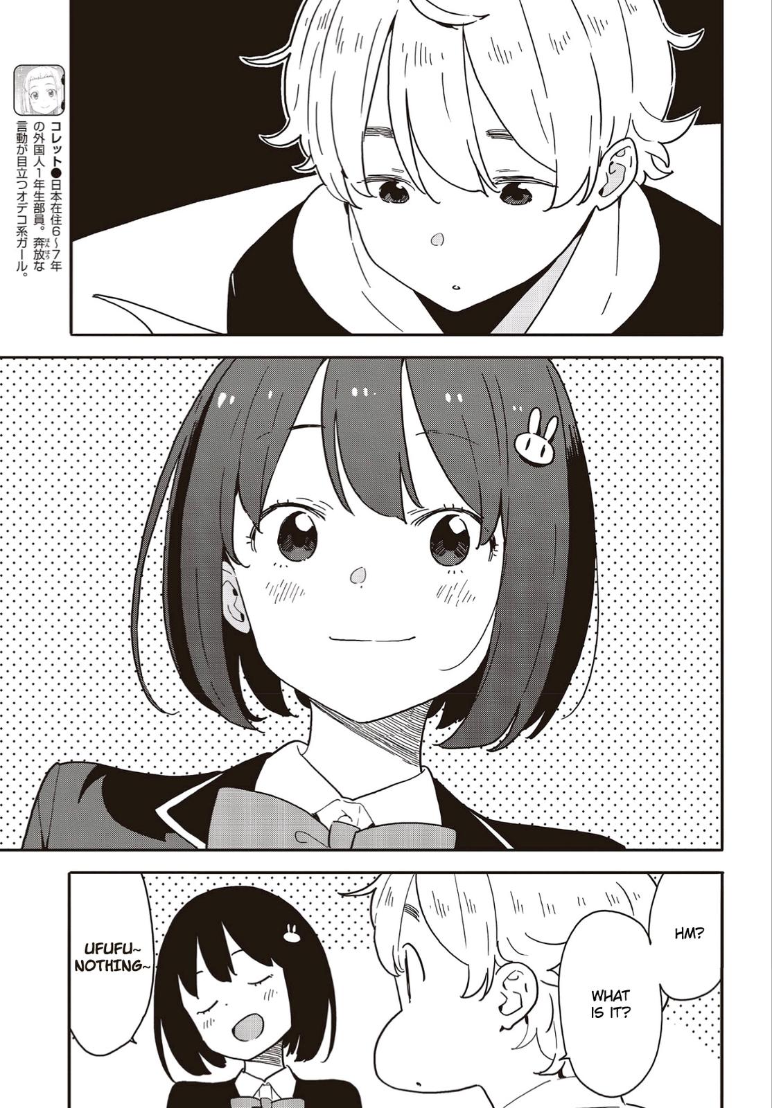 This Art Club Has a Problem! Chapter 112 - Page 11