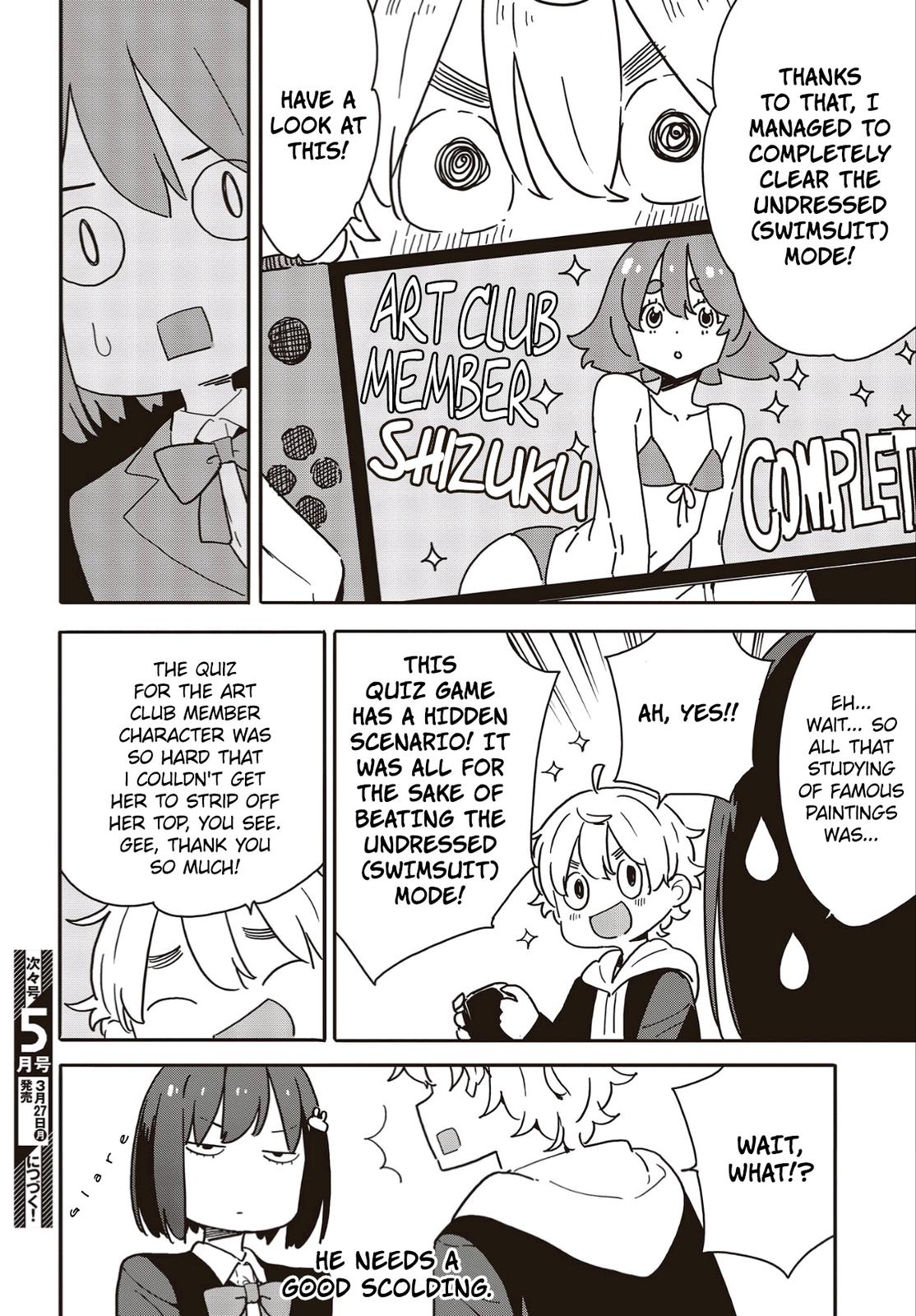 This Art Club Has a Problem! Chapter 112 - Page 16