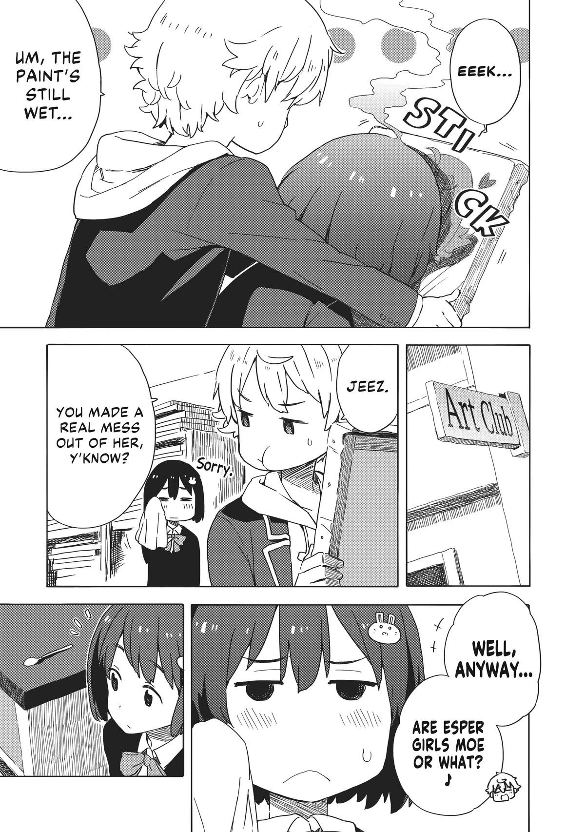 This Art Club Has a Problem! Chapter 12.5 - Page 5