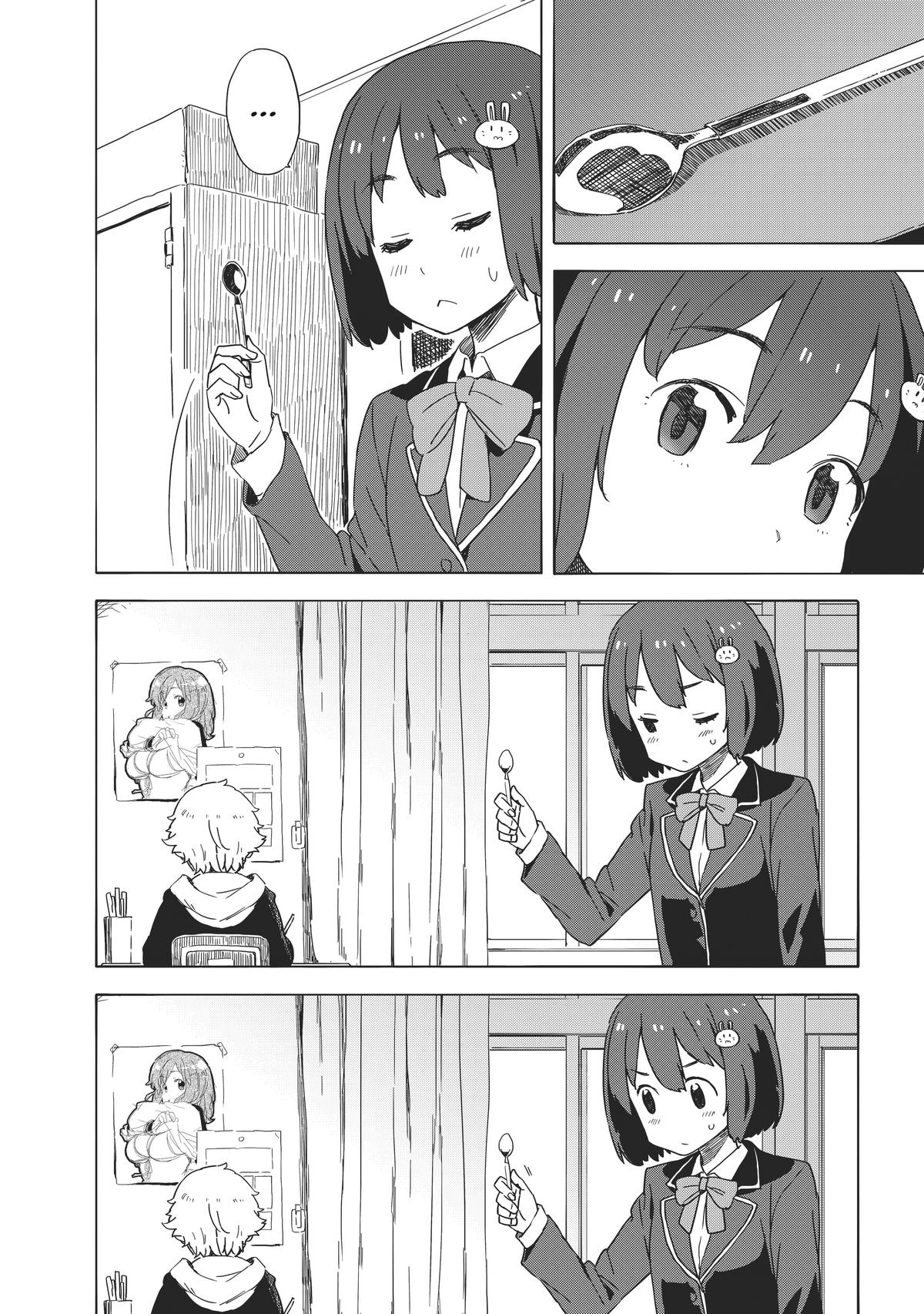 This Art Club Has a Problem! Chapter 12.5 - Page 6