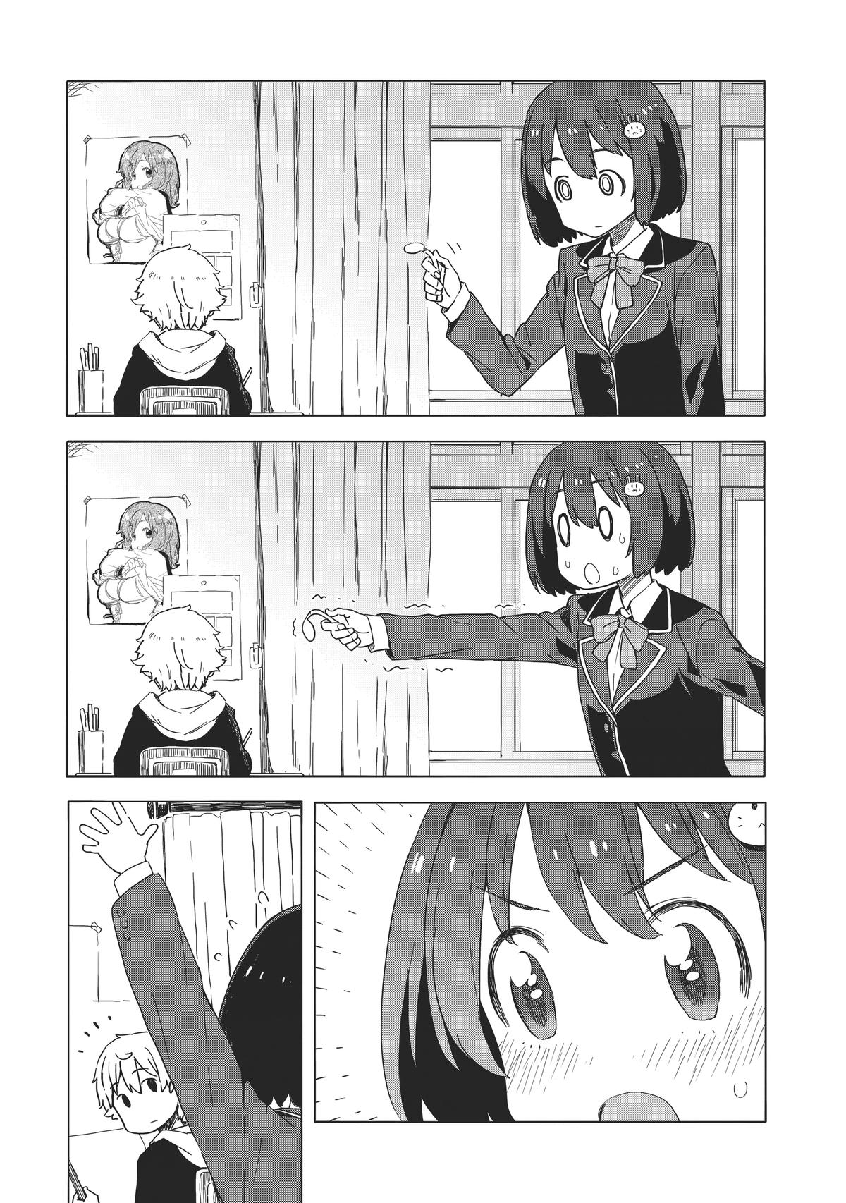 This Art Club Has a Problem! Chapter 12.5 - Page 7