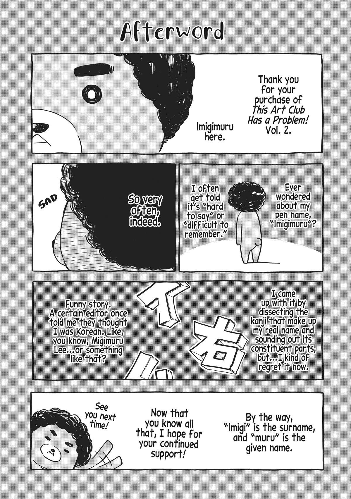 This Art Club Has a Problem! Chapter 12.5 - Page 10