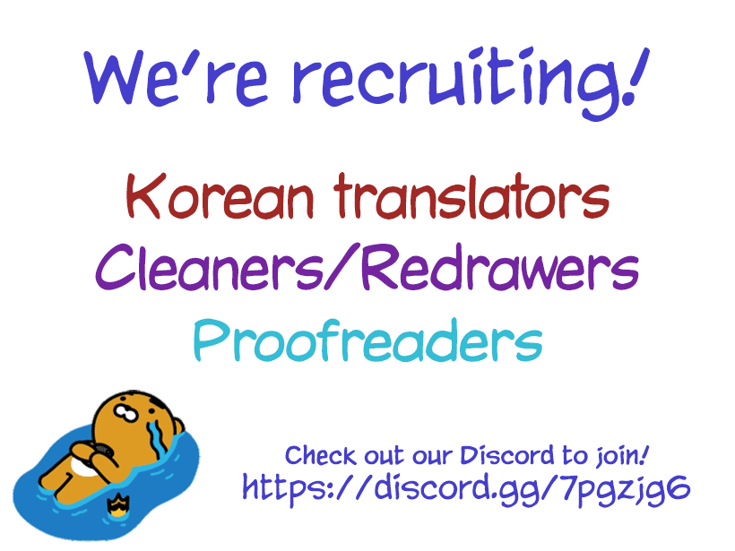 This Girl Is A Little Wild Chapter 49 - Page 12