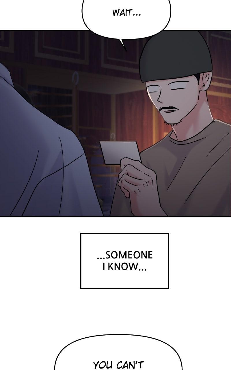 This Is a Campus Romance Series Chapter 110 - Page 6