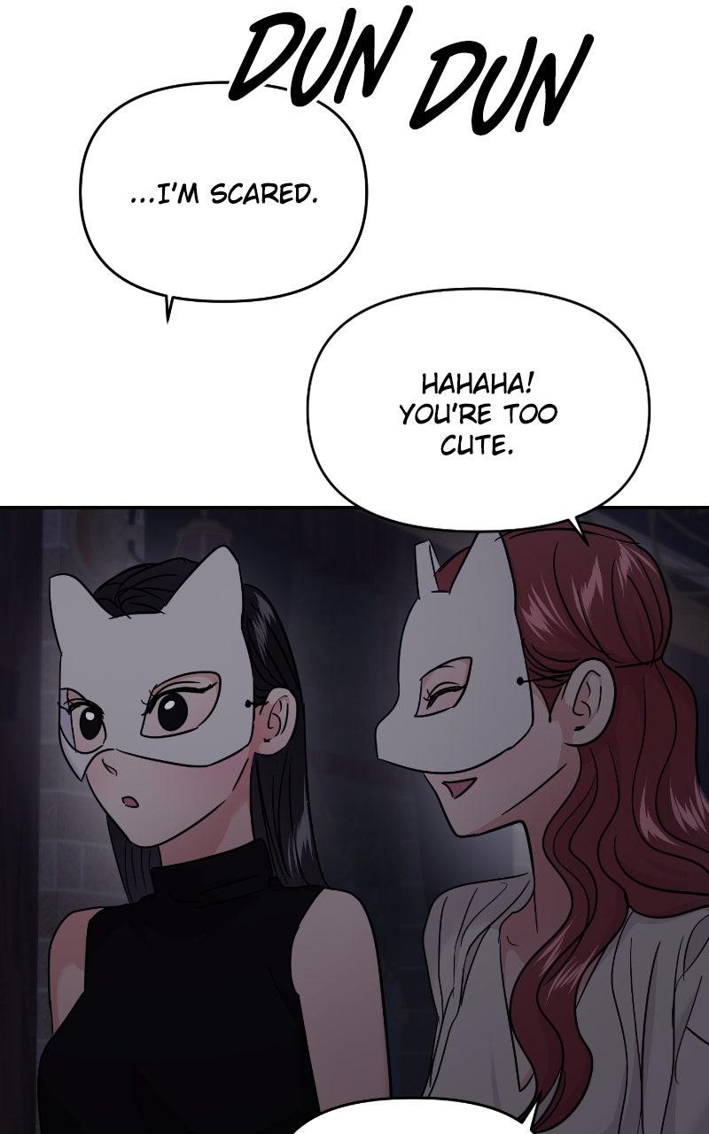 This Is a Campus Romance Series Chapter 110 - Page 17