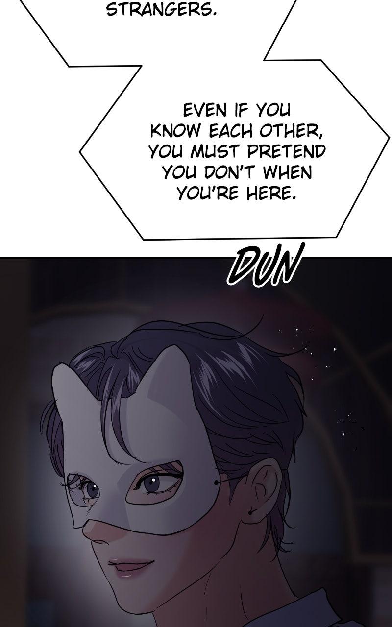 This Is a Campus Romance Series Chapter 110 - Page 22