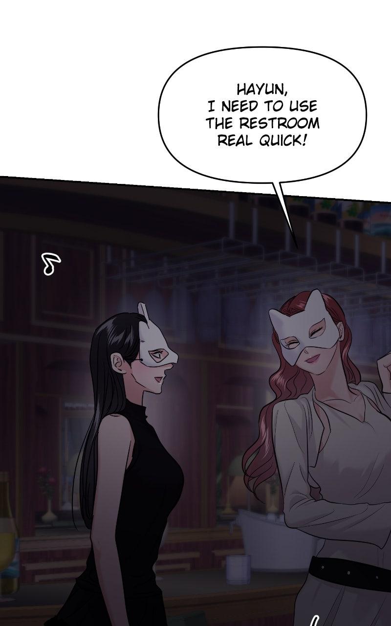 This Is a Campus Romance Series Chapter 110 - Page 27