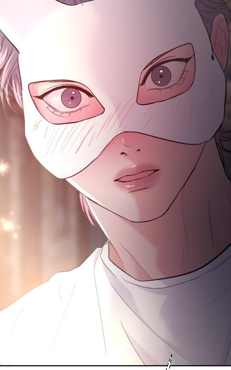 This Is a Campus Romance Series Chapter 110 - Page 58