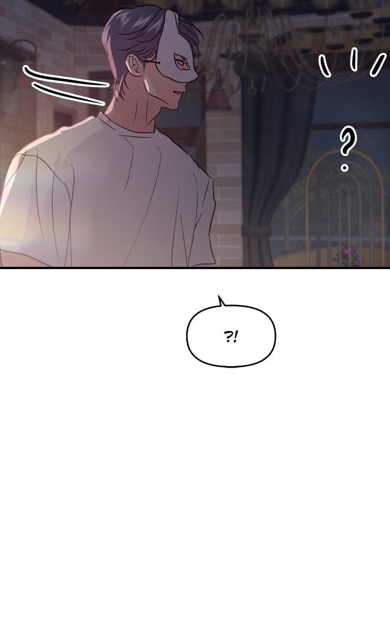 This Is a Campus Romance Series Chapter 110 - Page 61