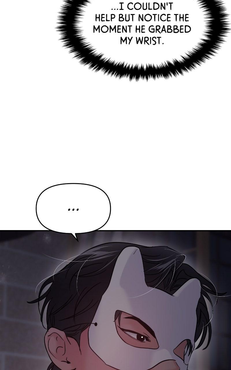 This Is a Campus Romance Series Chapter 110 - Page 66