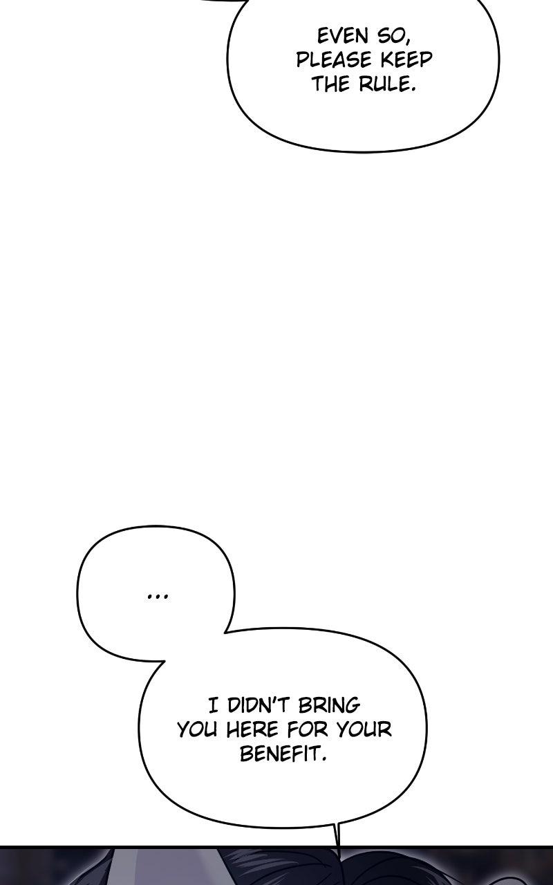 This Is a Campus Romance Series Chapter 110 - Page 72