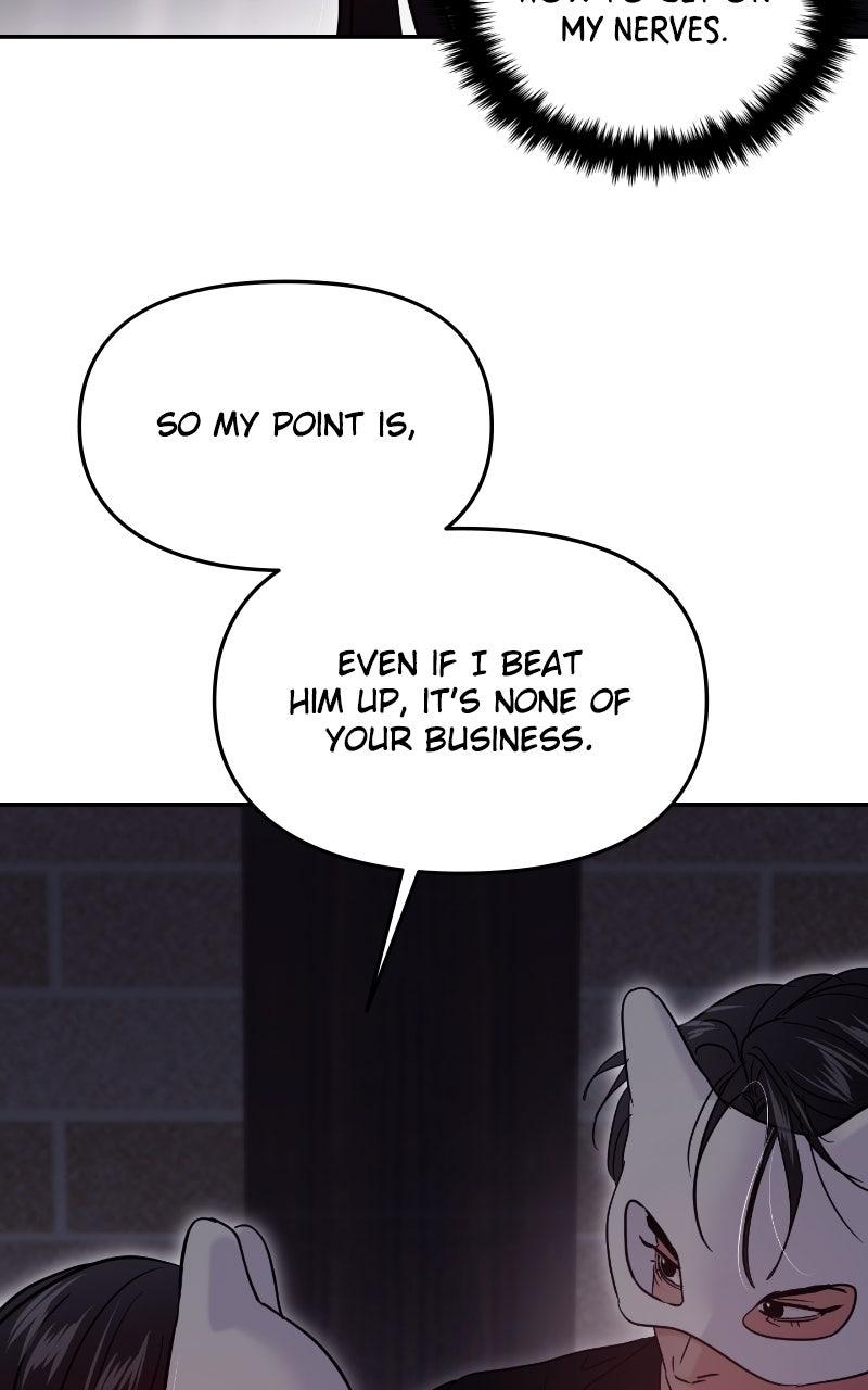 This Is a Campus Romance Series Chapter 110 - Page 75