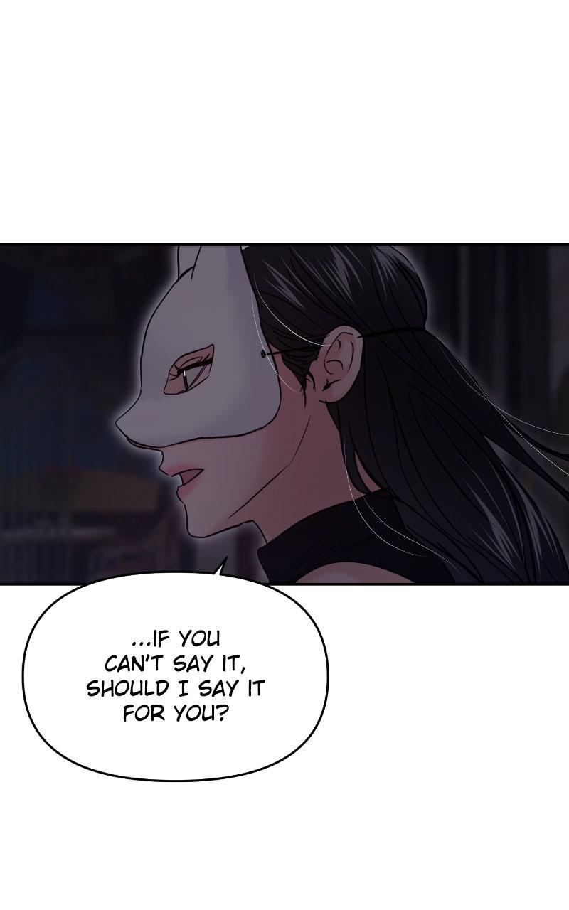 This Is a Campus Romance Series Chapter 110 - Page 93