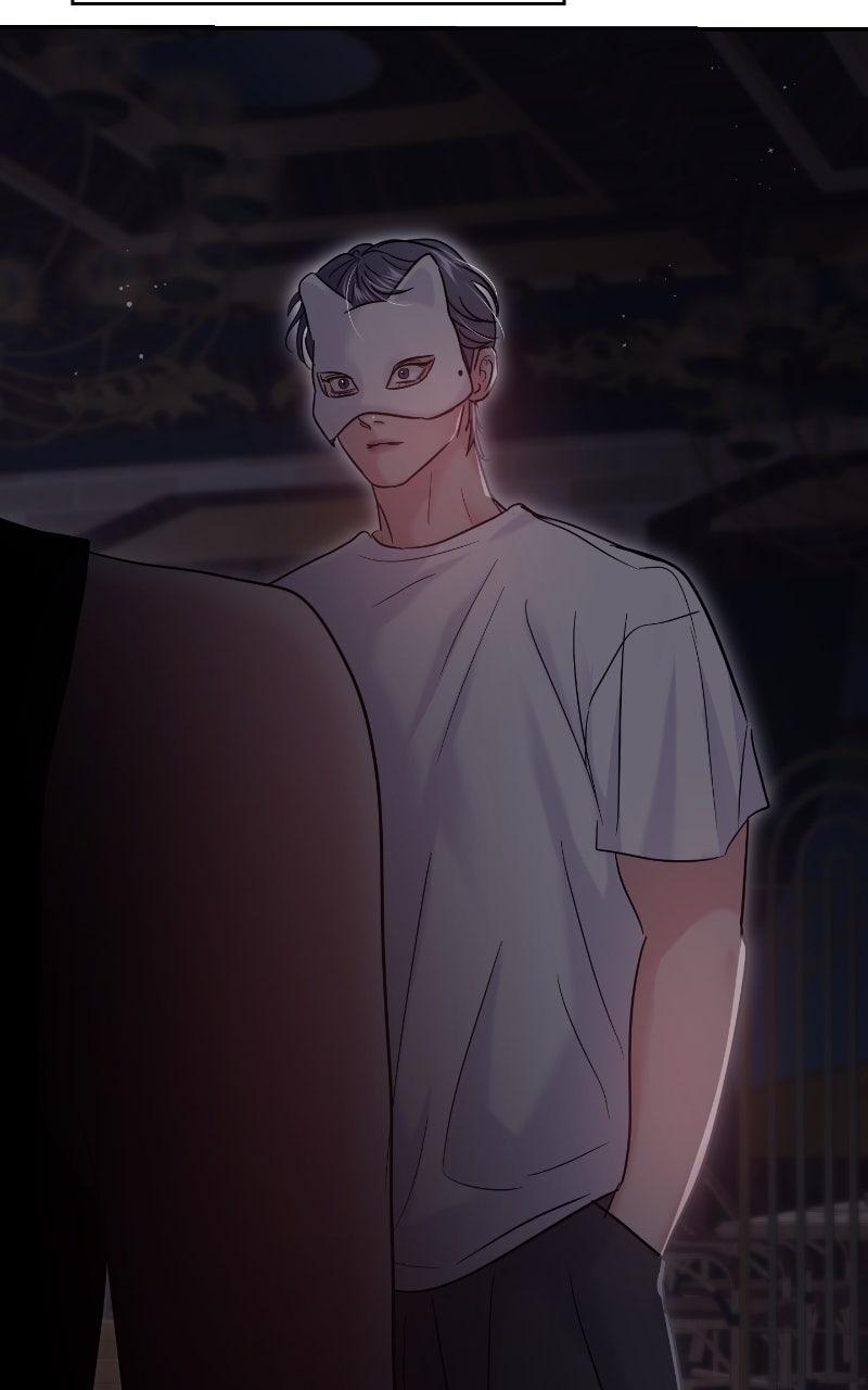 This Is a Campus Romance Series Chapter 110 - Page 107