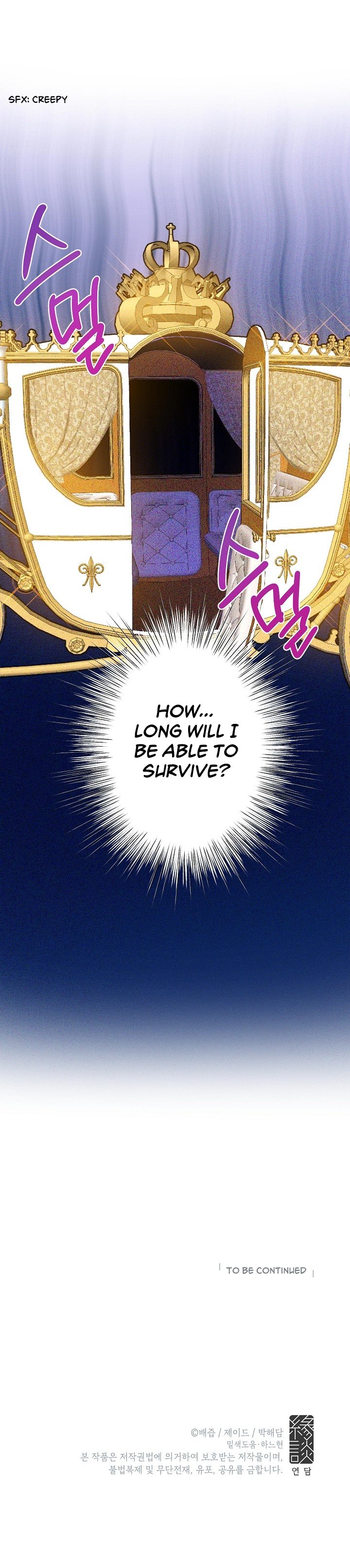 This Is An Obvious Fraudulent Marriage Chapter 15 - Page 28