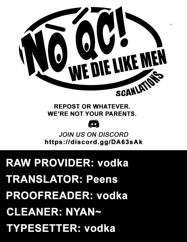 This Is An Obvious Fraudulent Marriage Chapter 16 - Page 23