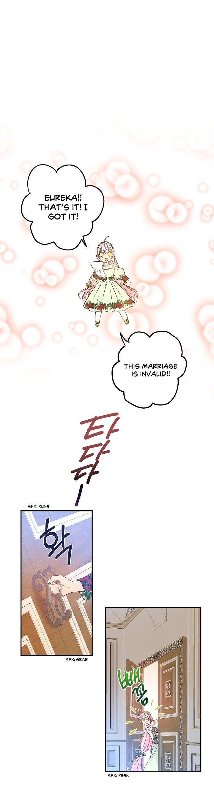 This Is An Obvious Fraudulent Marriage Chapter 17 - Page 11