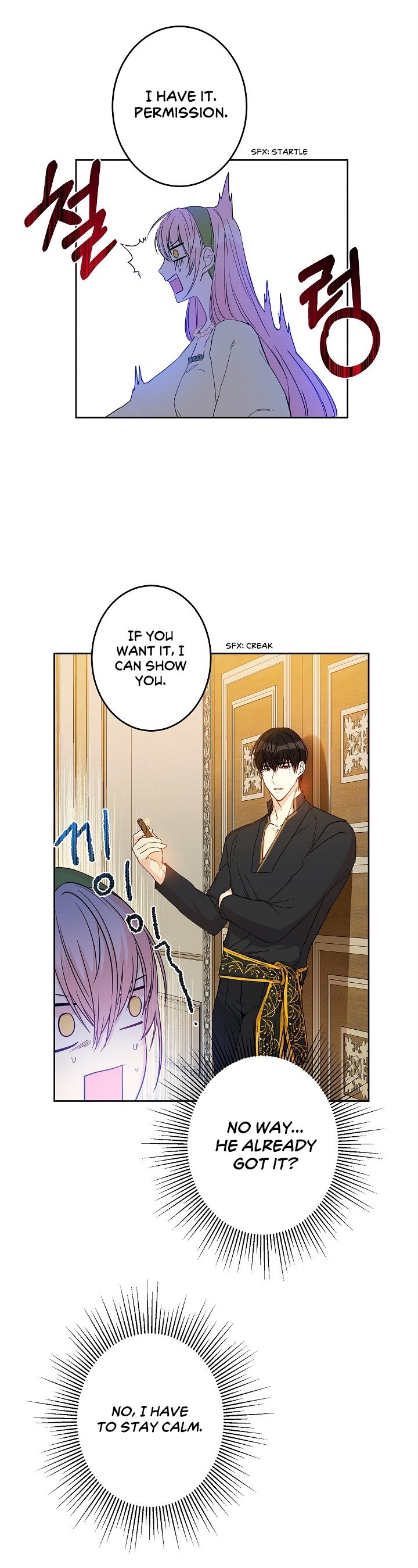 This Is An Obvious Fraudulent Marriage Chapter 17 - Page 13