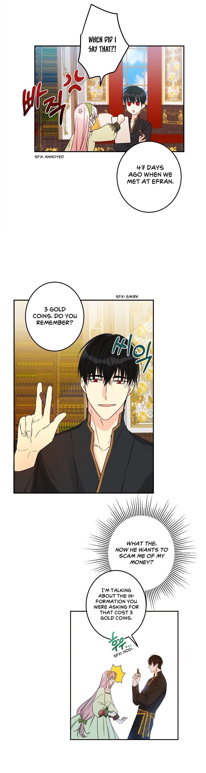 This Is An Obvious Fraudulent Marriage Chapter 17 - Page 19