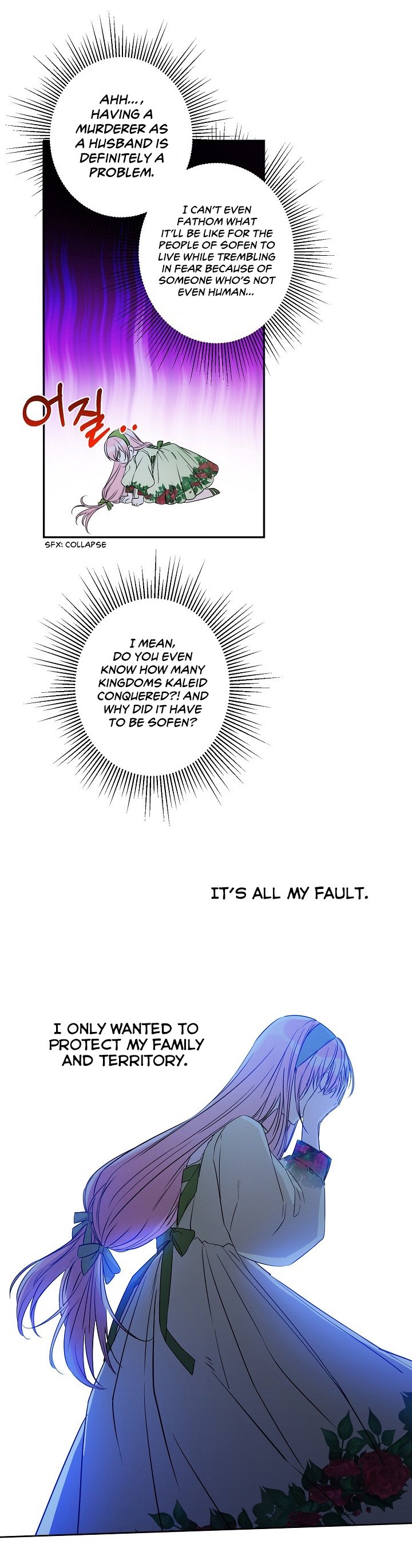 This Is An Obvious Fraudulent Marriage Chapter 17 - Page 23