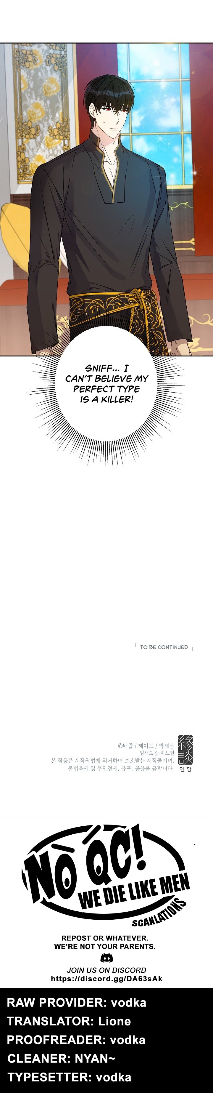 This Is An Obvious Fraudulent Marriage Chapter 17 - Page 26