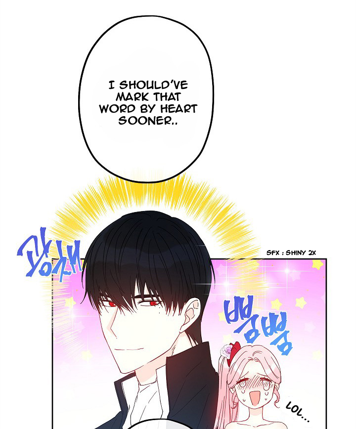 This Is An Obvious Fraudulent Marriage Chapter 23 - Page 7