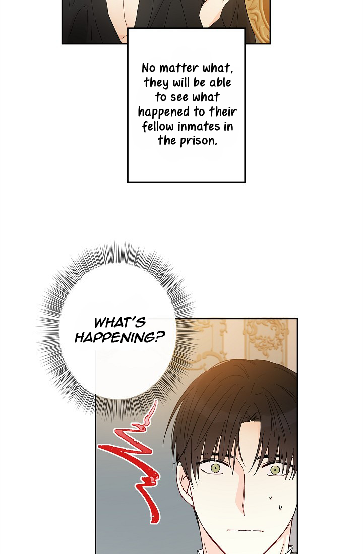 This Is An Obvious Fraudulent Marriage Chapter 23 - Page 16