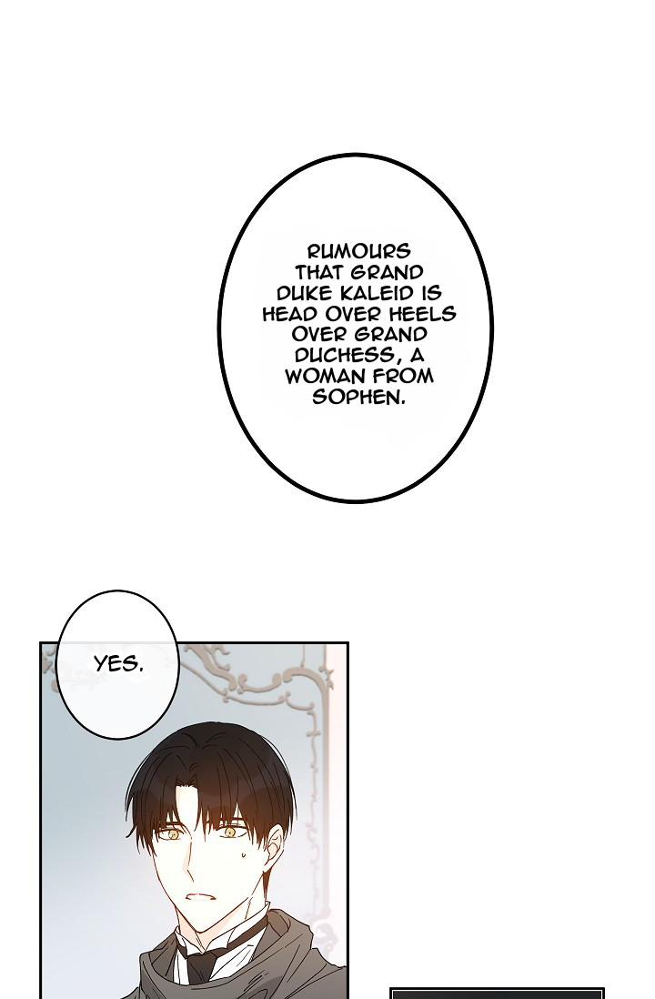 This Is An Obvious Fraudulent Marriage Chapter 23 - Page 20