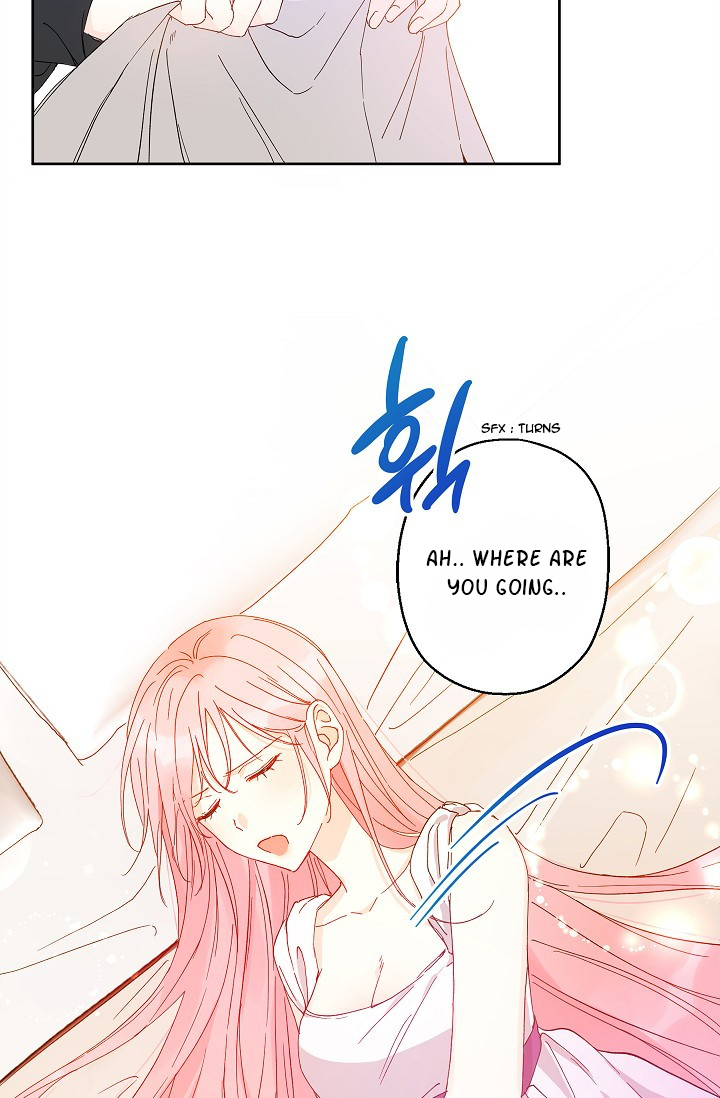 This Is An Obvious Fraudulent Marriage Chapter 23 - Page 25