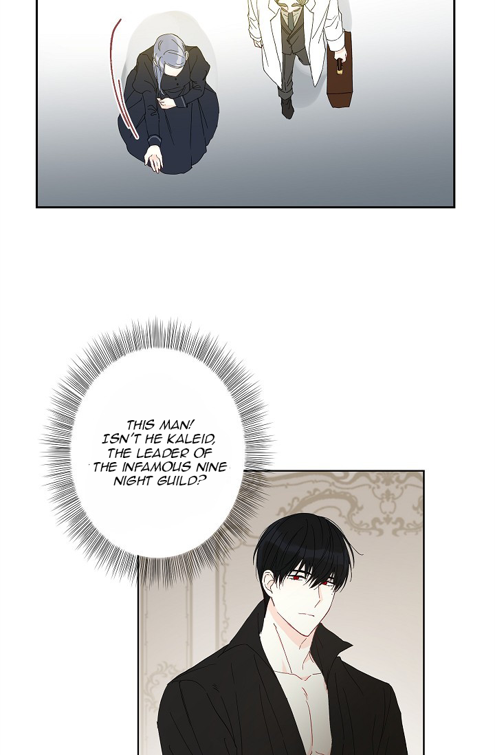 This Is An Obvious Fraudulent Marriage Chapter 23 - Page 39