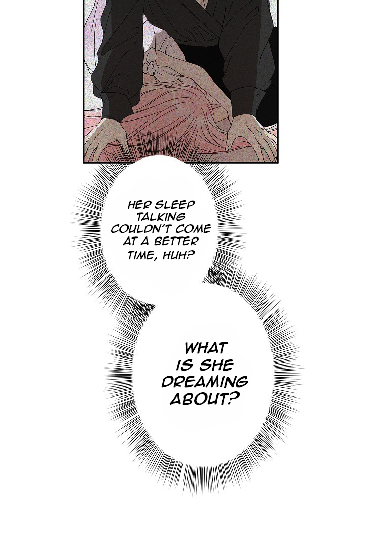 This Is An Obvious Fraudulent Marriage Chapter 23 - Page 46