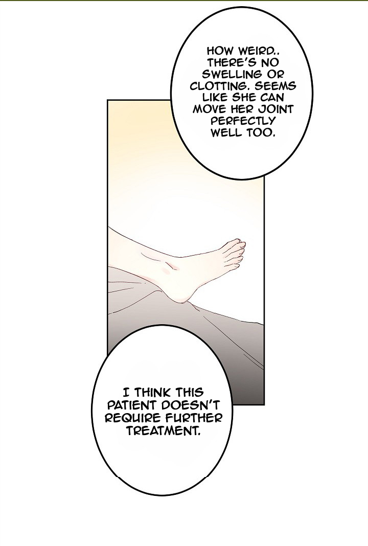 This Is An Obvious Fraudulent Marriage Chapter 23 - Page 51