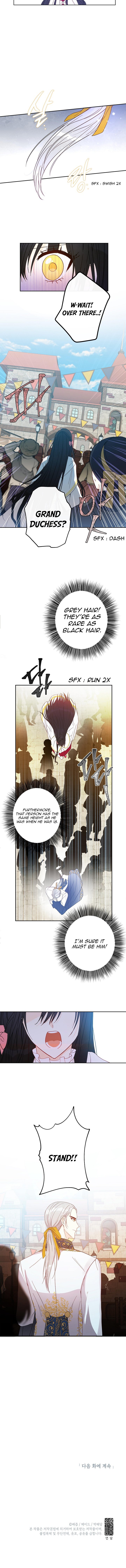 This Is An Obvious Fraudulent Marriage Chapter 25 - Page 10