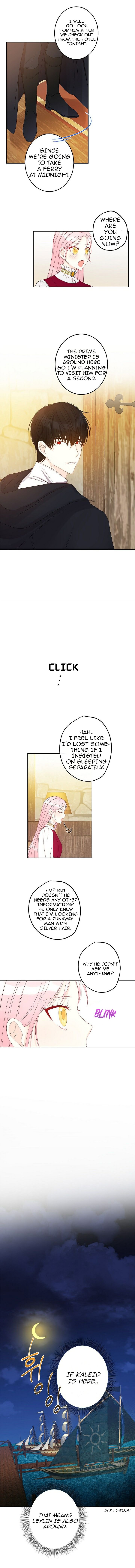 This Is An Obvious Fraudulent Marriage Chapter 26 - Page 6