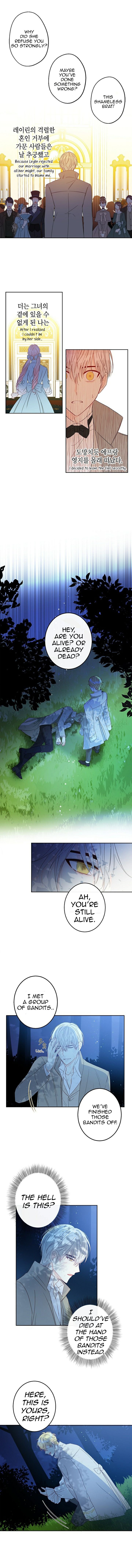 This Is An Obvious Fraudulent Marriage Chapter 26 - Page 10