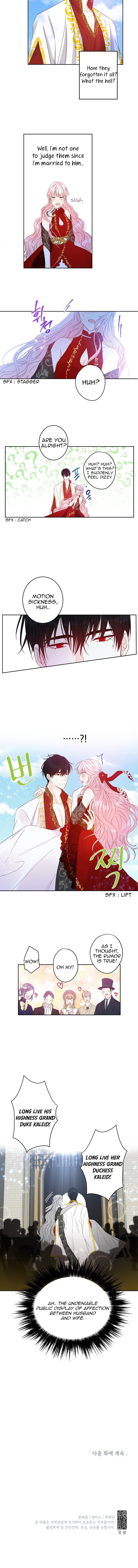 This Is An Obvious Fraudulent Marriage Chapter 28 - Page 6