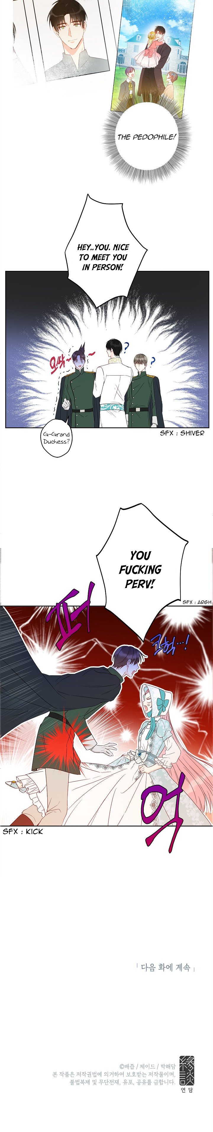 This Is An Obvious Fraudulent Marriage Chapter 29 - Page 6