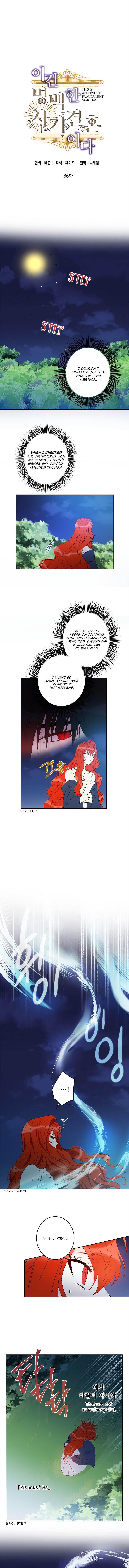 This Is An Obvious Fraudulent Marriage Chapter 36 - Page 5