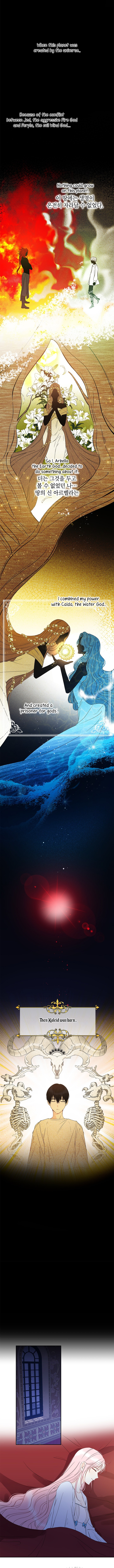 This Is An Obvious Fraudulent Marriage Chapter 36 - Page 8