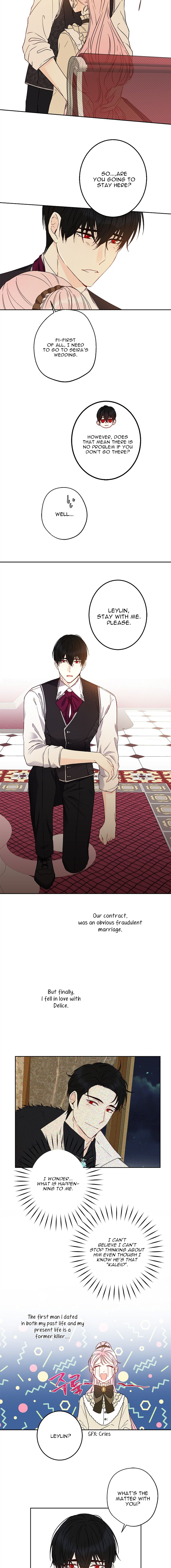 This Is An Obvious Fraudulent Marriage Chapter 40 - Page 12