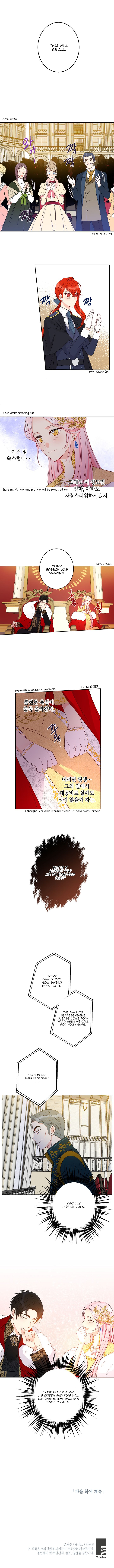 This Is An Obvious Fraudulent Marriage Chapter 44 - Page 9