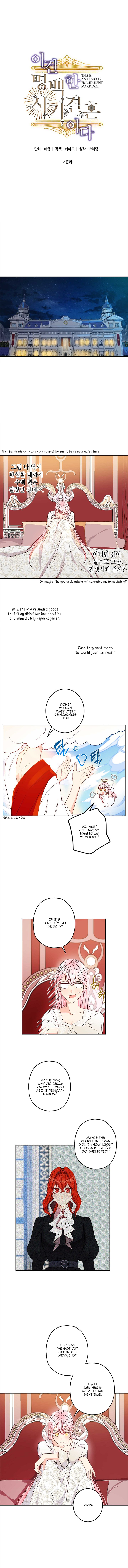 This Is An Obvious Fraudulent Marriage Chapter 46 - Page 5