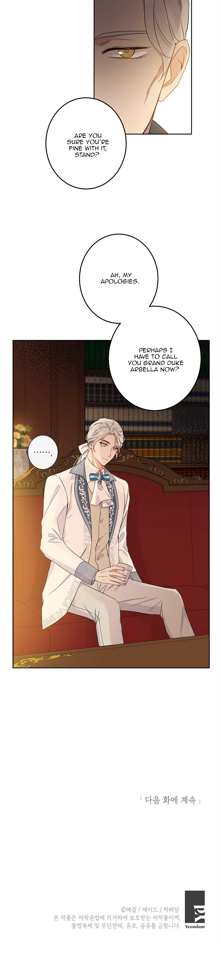 This Is An Obvious Fraudulent Marriage Chapter 47 - Page 11