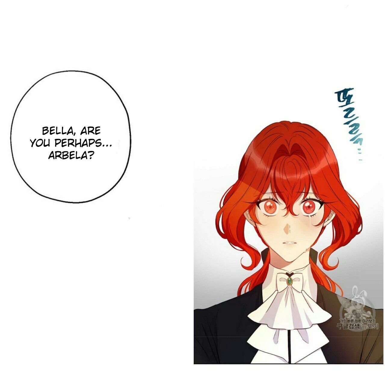 This Is An Obvious Fraudulent Marriage Chapter 53 - Page 4