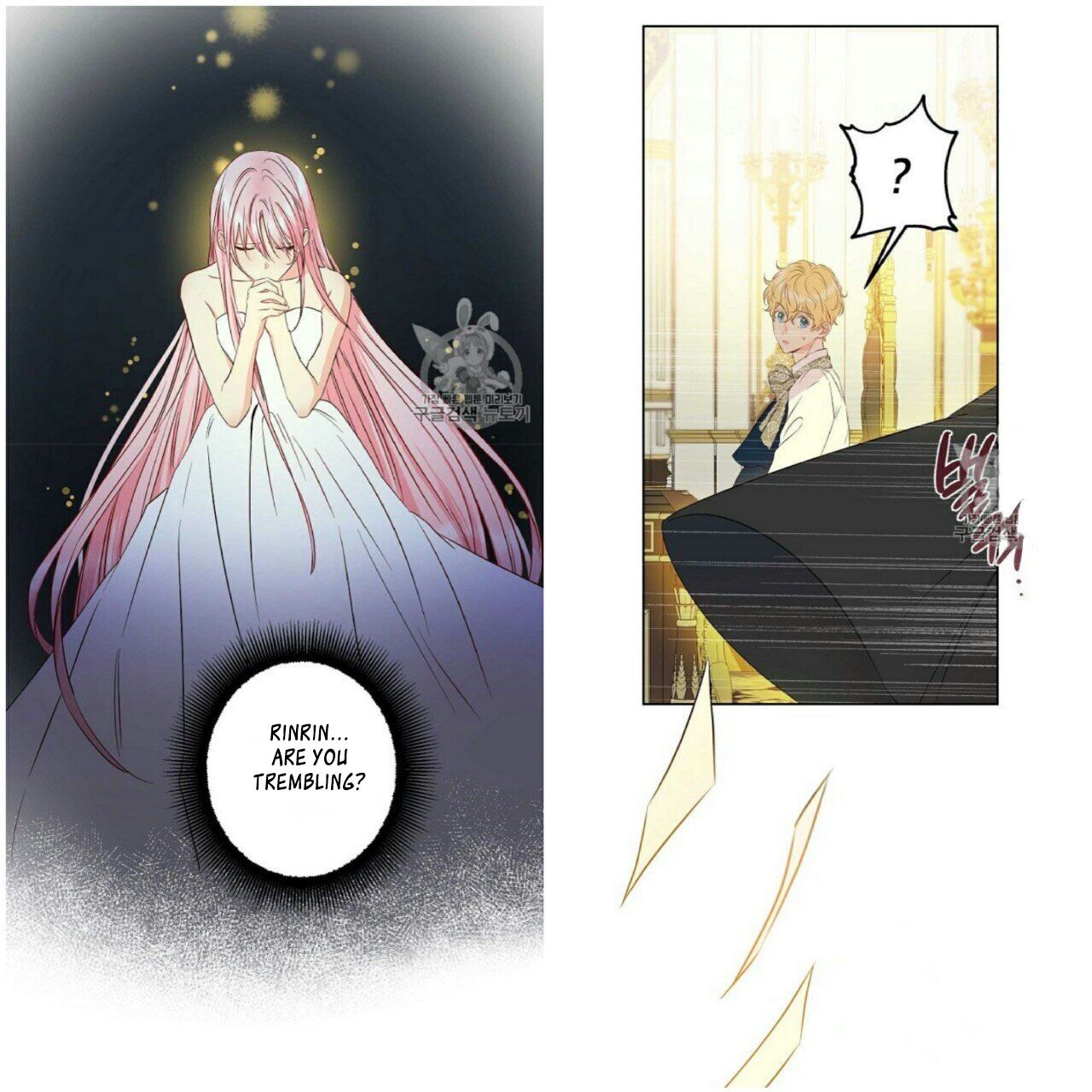 This Is An Obvious Fraudulent Marriage Chapter 53 - Page 33